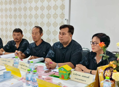 การประเมินการคัดเลือกสหกรณ์ดีเด่น ระดับภาค ประจำปี 2568/2569 พารามิเตอร์รูปภาพ 4